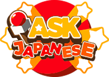Ask Japanese